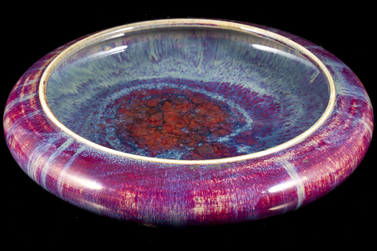 Kangxi Junyao-type brush washer