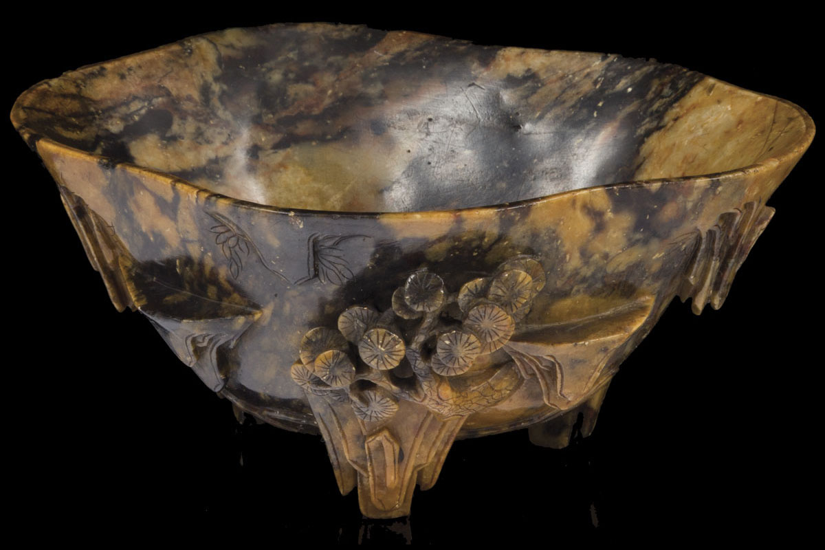 Ming Scholar's libation cup