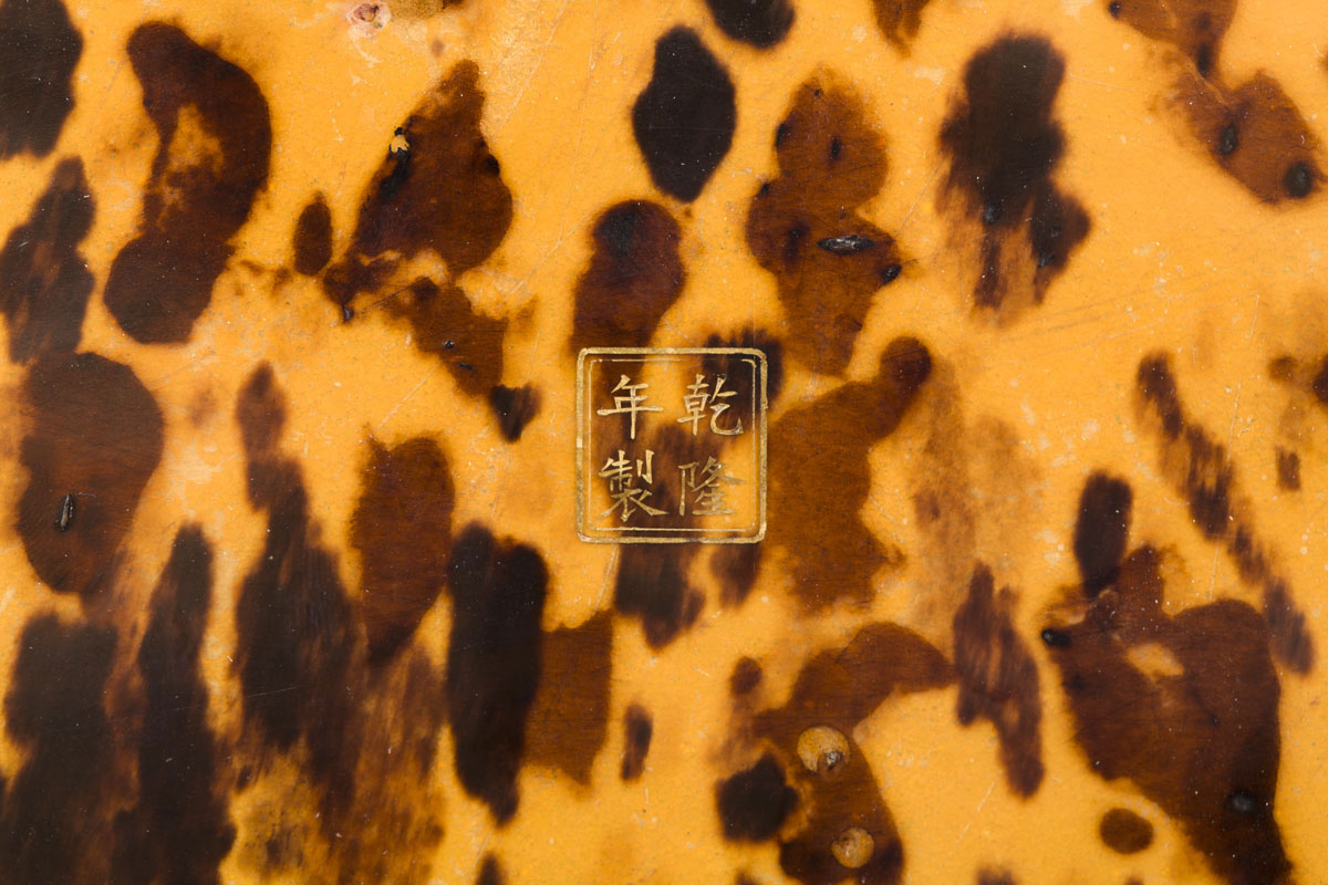 scholar's Qianlong ink box