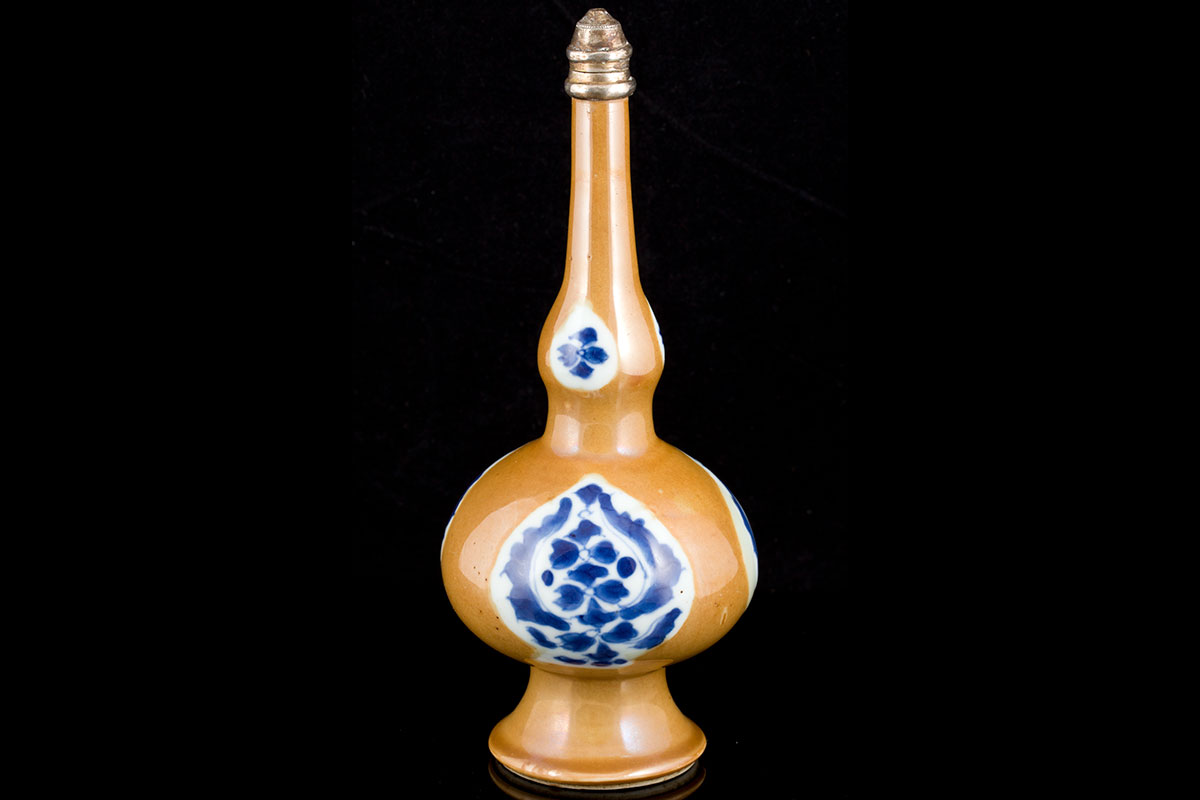 Ottoman Rokkab